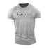 Men's I Am > I Was Cotton T-Shirt